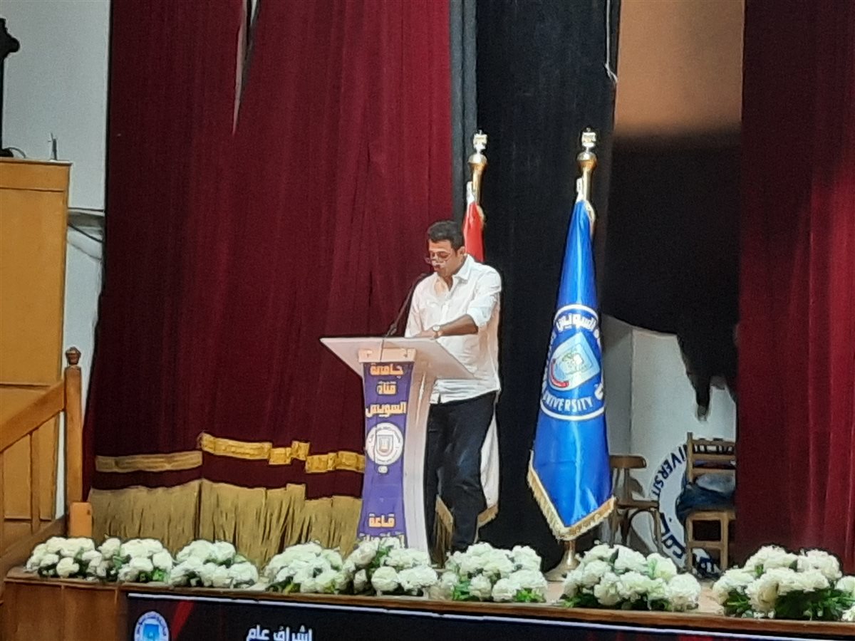 جانب من فعاليات حفل الختام،فيتو