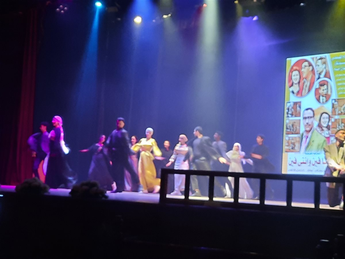جانب من فعاليات حفل الختام،فيتو