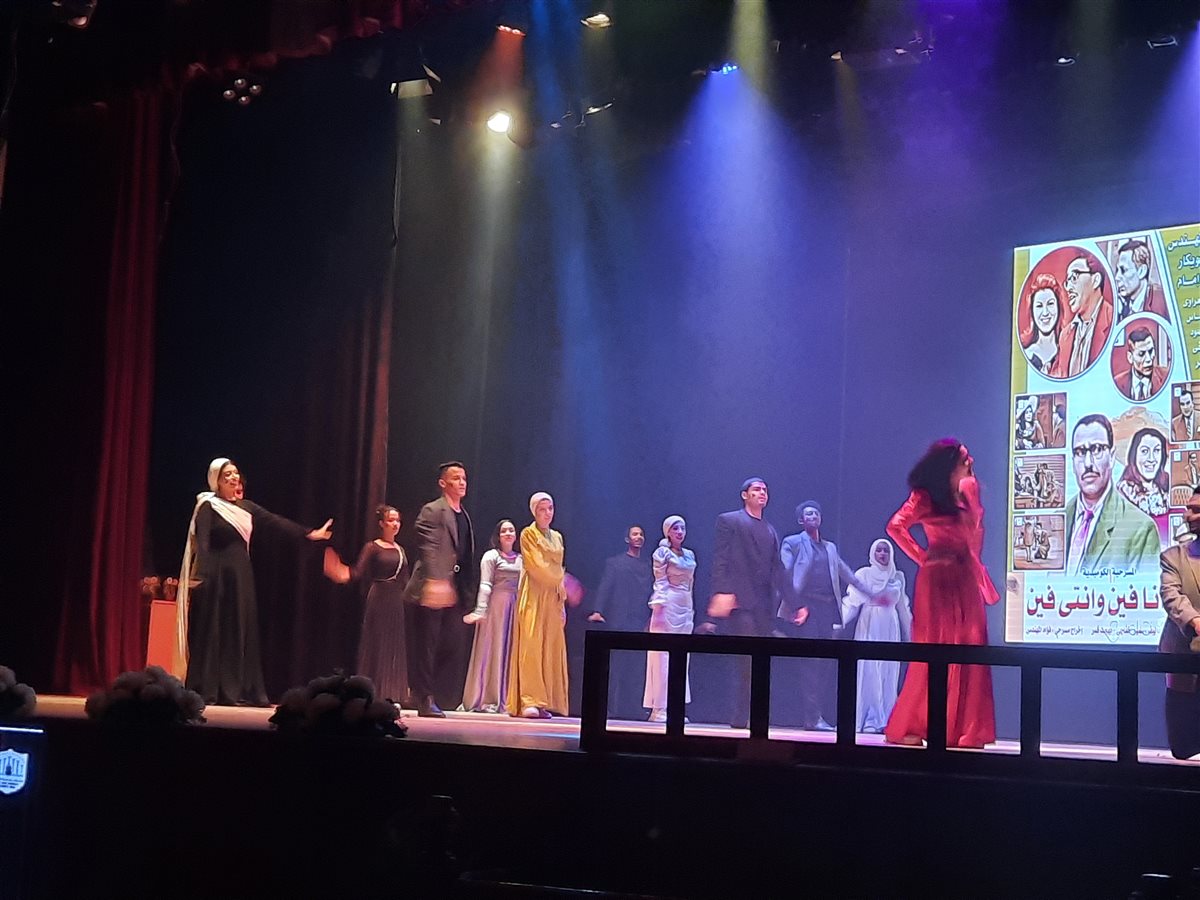 جانب من فعاليات حفل الختام،فيتو