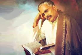 محمد إقبال، فيتو