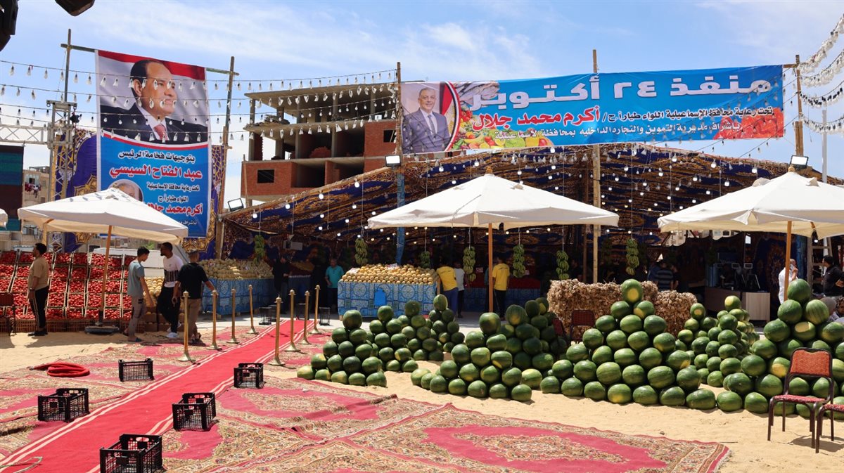 جانب من الافتتاح،فيتو