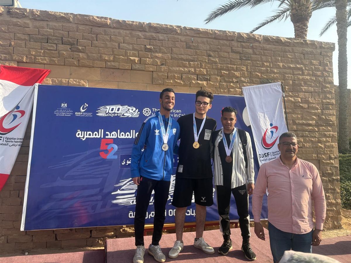 جانب من فعاليات البطولة،فيتو