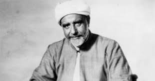 الإمام المراغي، فيتو