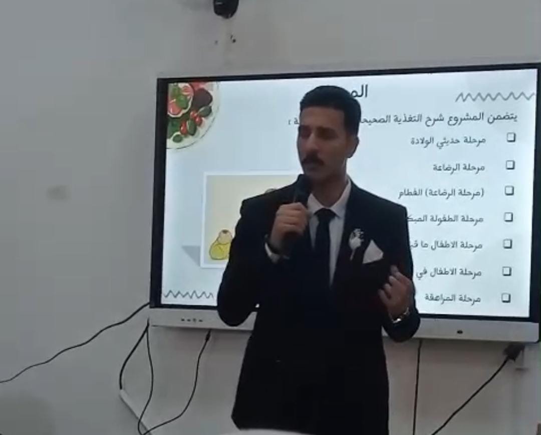 جانب من مناقشة أبحاث الطلاب، فيتو