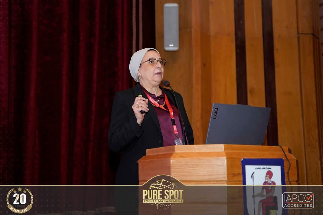 مؤتمر الأمراض الجلدية بقصر العيني