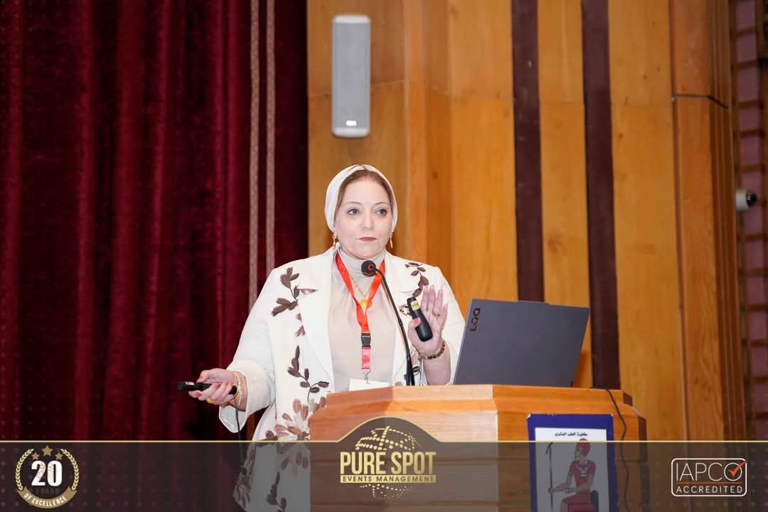 مؤتمر الأمراض الجلدية بقصر العيني