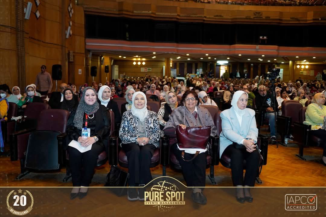 مؤتمر الأمراض الجلدية بقصر العيني