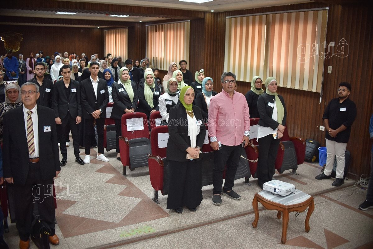 مؤتمر كلية التربية جامعة بورسعيد،فيتو