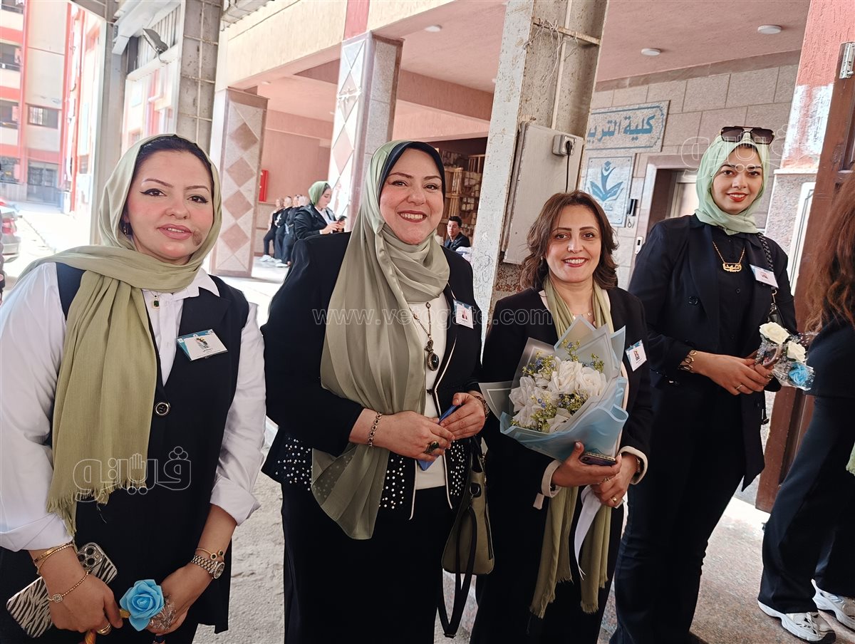 مؤتمر كلية التربية جامعة بورسعيد، فيتو