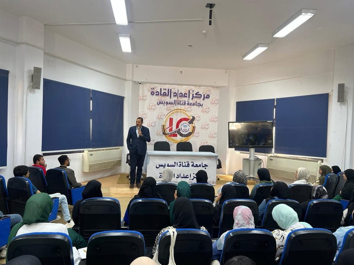 جانب من فعاليات البرنامج، فيتو