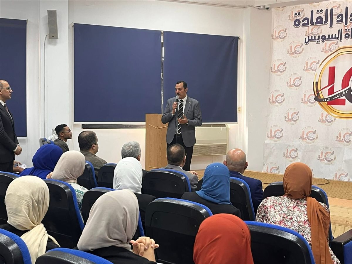 جانب من فعاليات البرنامج، فيتو