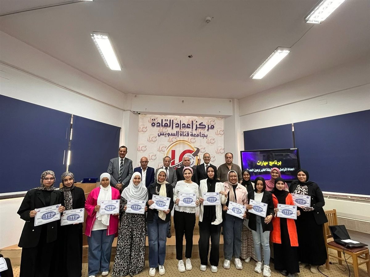 جانب من فعاليات البرنامج، فيتو