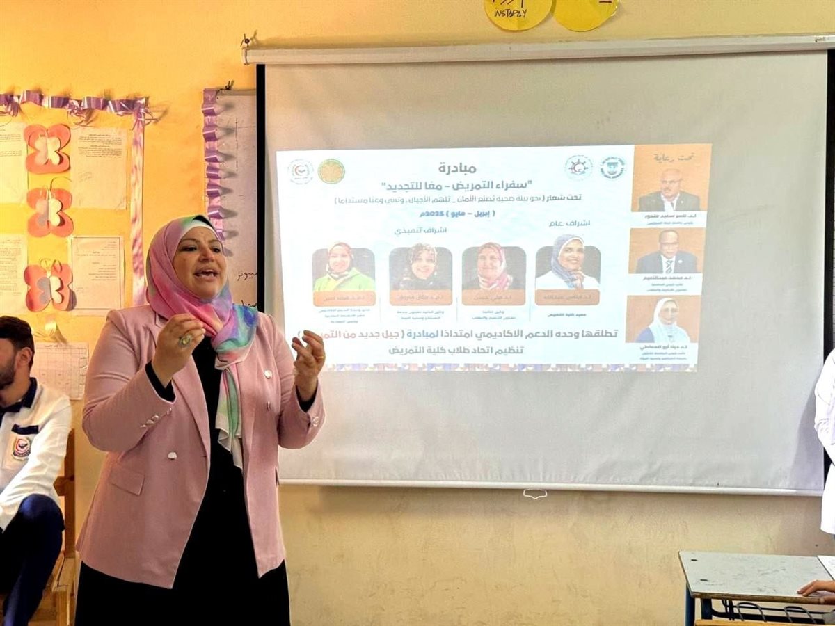 جانب من فعاليات المبادرة،فيتو