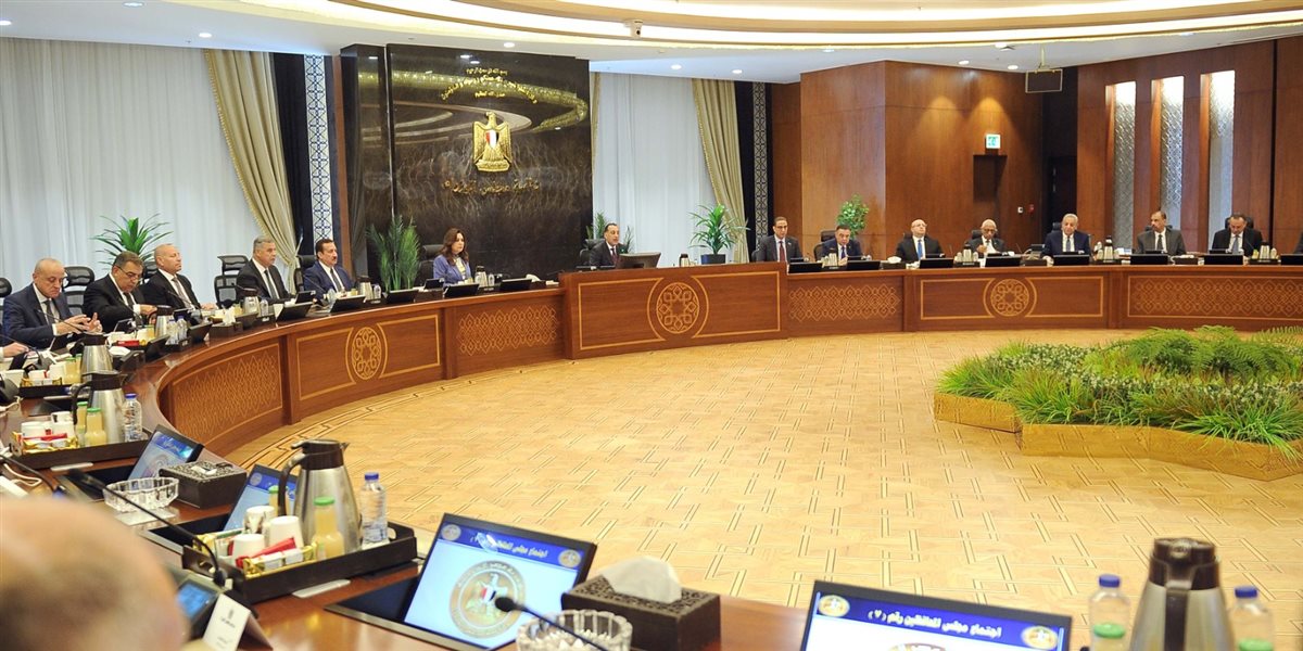 اجتماع مجلس المحافظين اليوم 