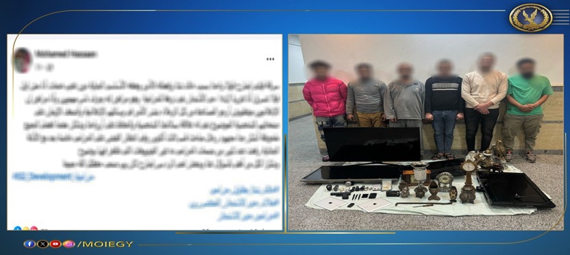 لصوص فيلا 6 أكتوبر