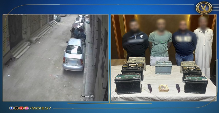 الأمن يكشف عصابة سرقة بطاريات السيارات في الغربية عقب تداول فيديو