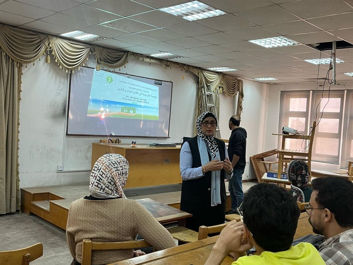 جانب من البرنامج، فيتو 