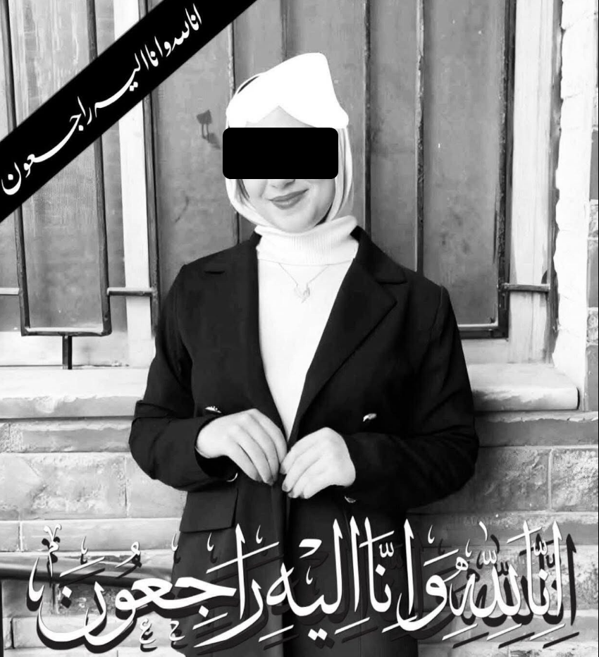 مصرع الطالبة روان ناصر، فيتو