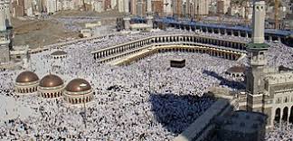 سنن الحج - ويكيبيديا