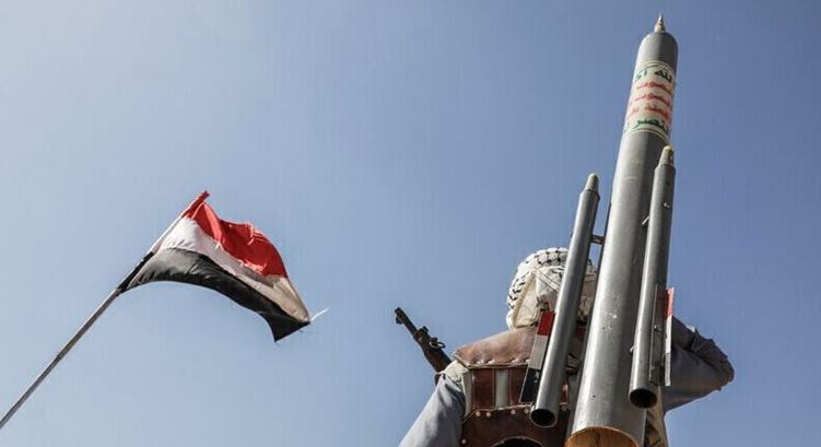 الحوثيين، فيتو