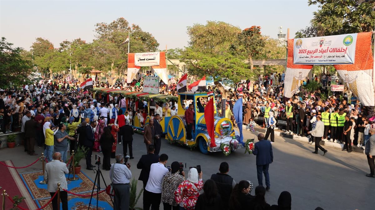 جانب من مراسم الاحتفال، فيتو