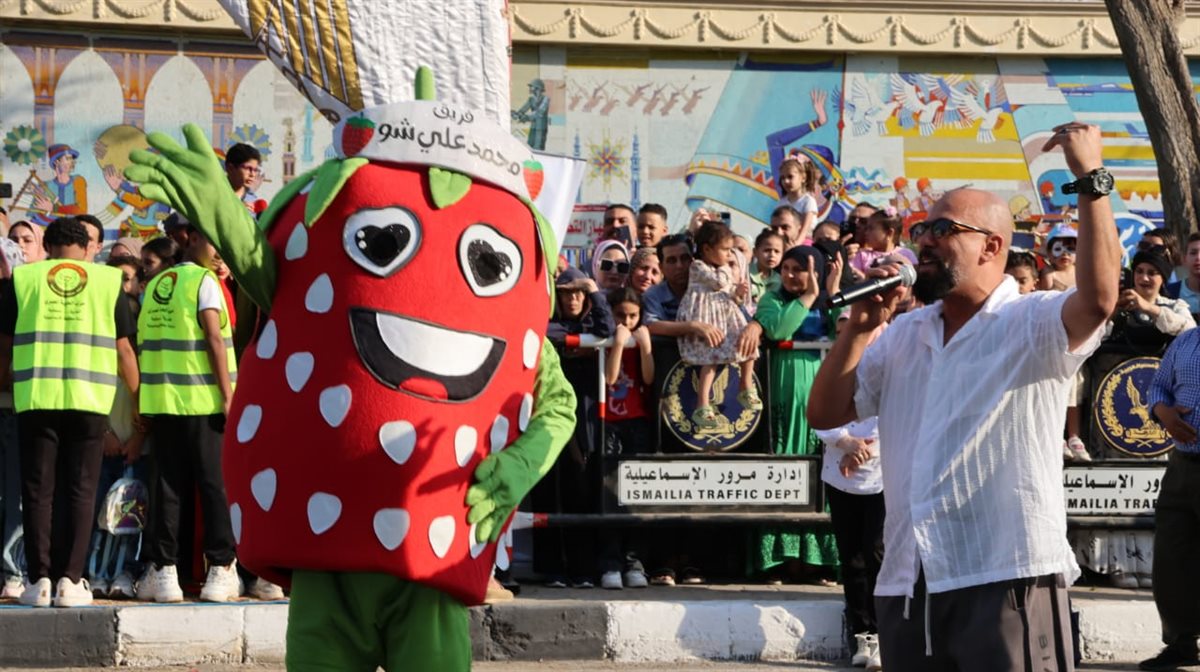 جانب من مراسم الاحتفال، فيتو