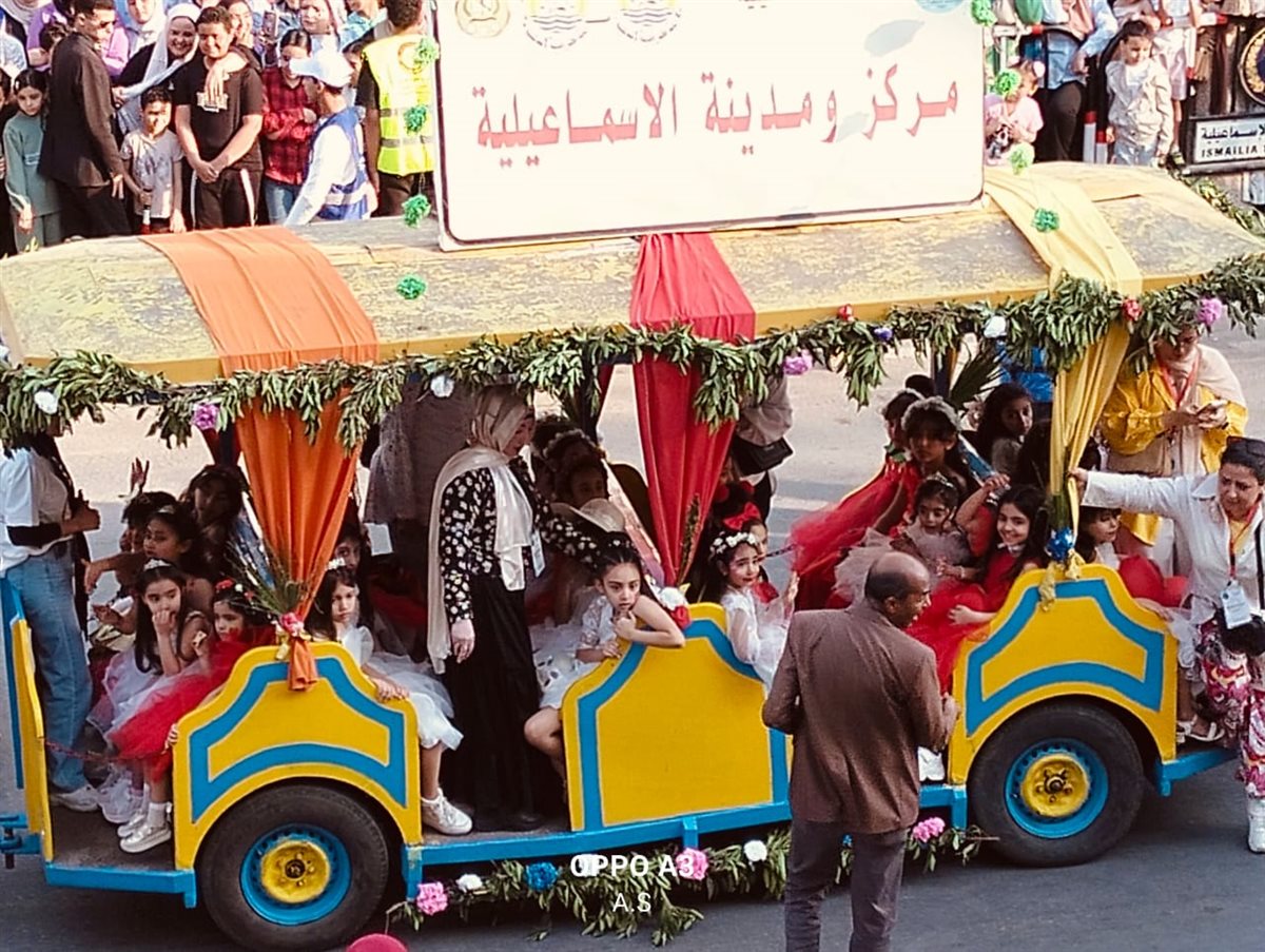 جانب من مراسم الاحتفال، فيتو