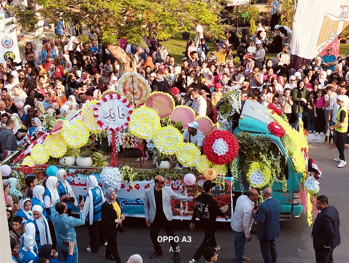 جانب من مراسم الاحتفال، فيتو