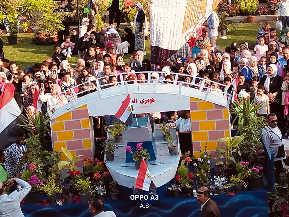 جانب من مراسم الاحتفال، فيتو