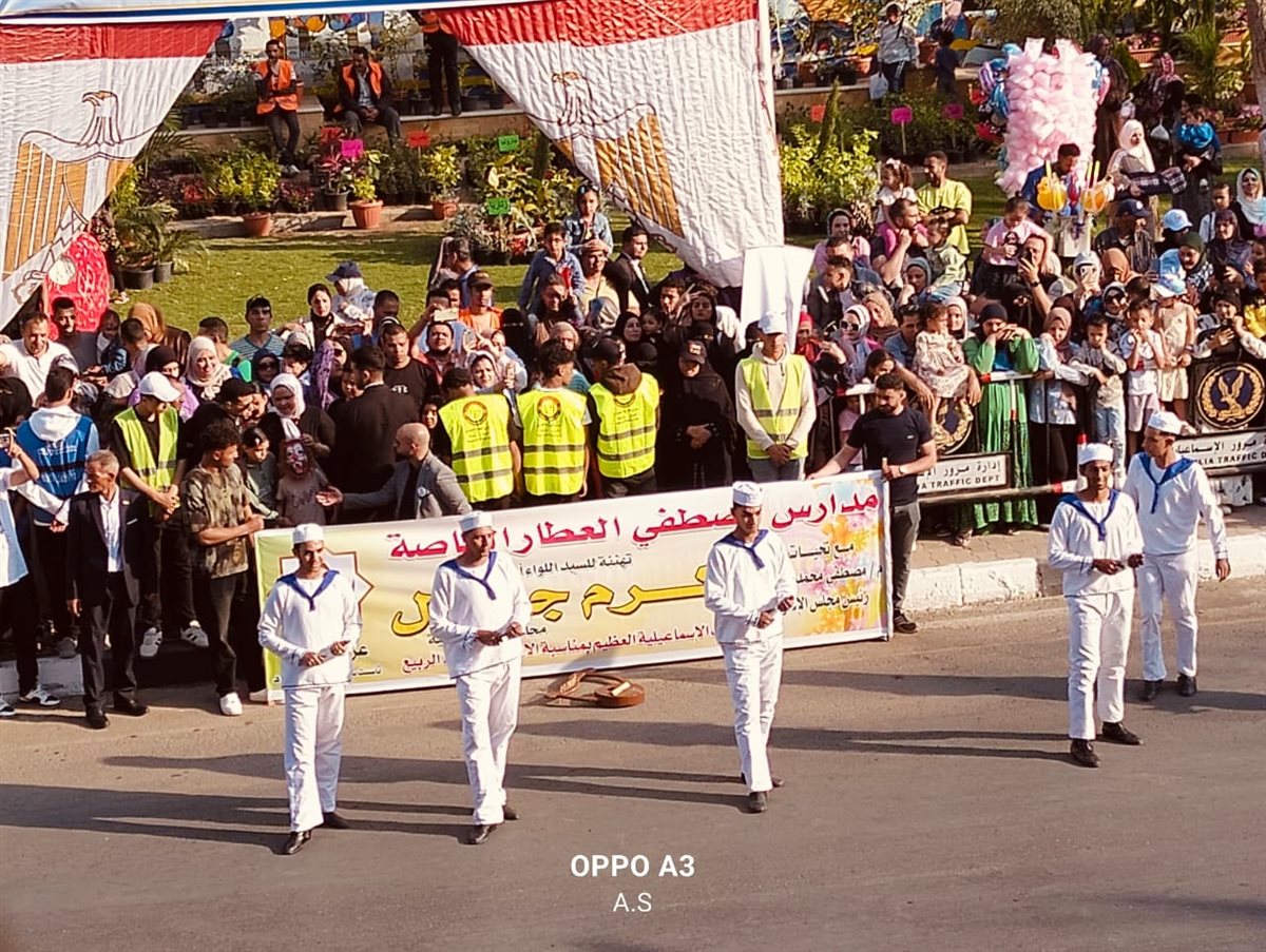 جانب من مراسم الاحتفال، فيتو