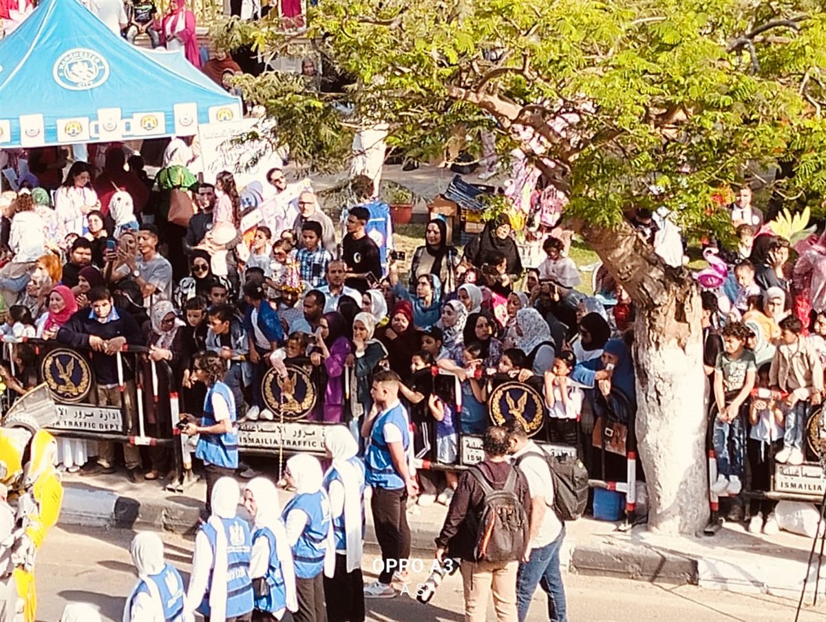 جانب من مراسم الاحتفال، فيتو