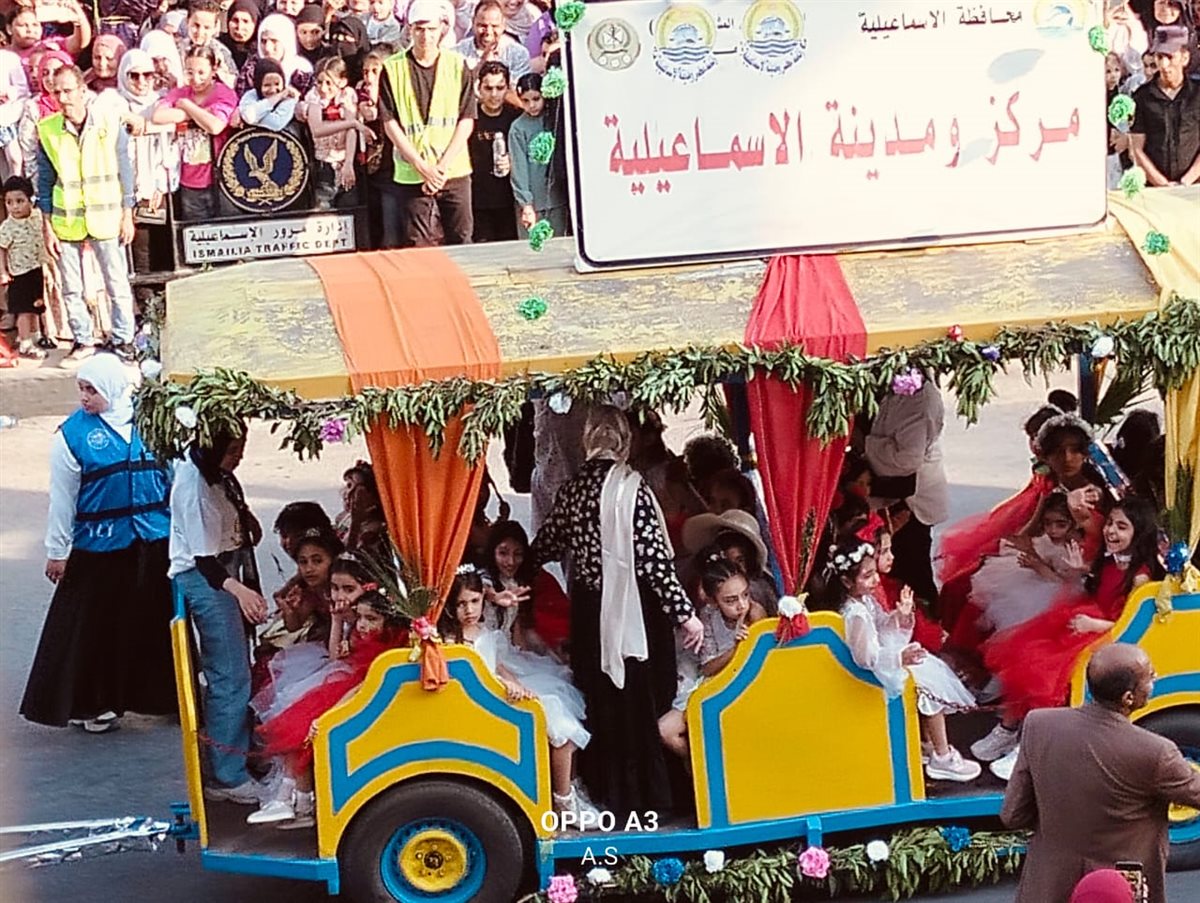 جانب من مراسم الاحتفال، فيتو