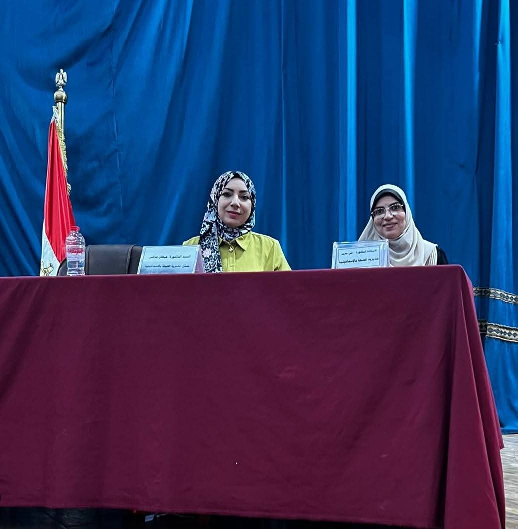 جانب من فعاليات الندوة، فيتو