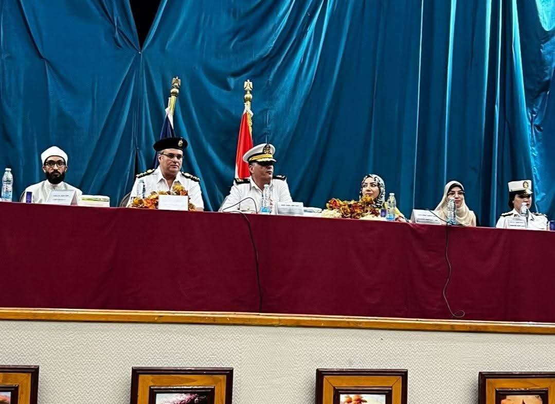 جانب من فعاليات الندوة، فيتو