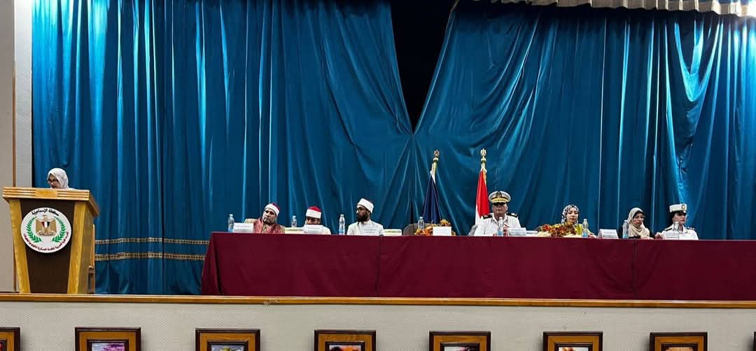 جانب من فعاليات الندوة، فيتو