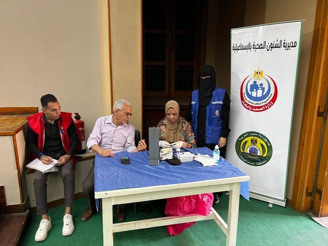 جانب من فعاليات الندوة، فيتو