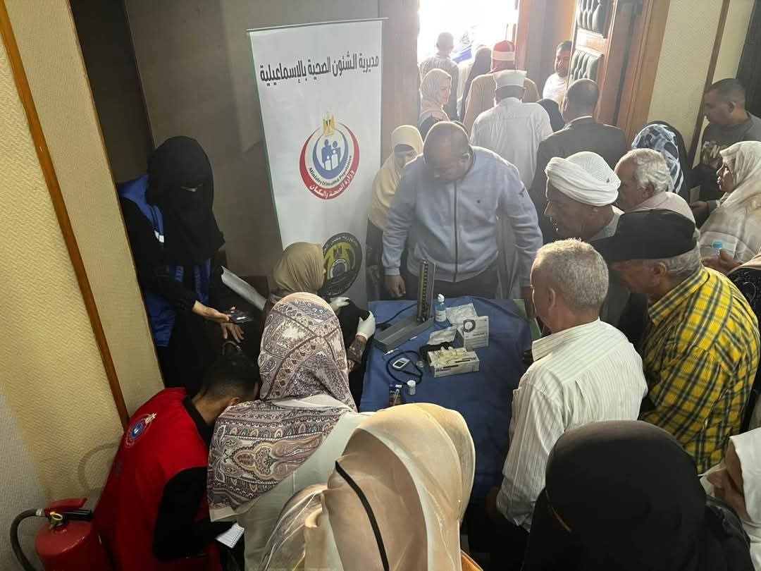 جانب من فعاليات الندوة، فيتو