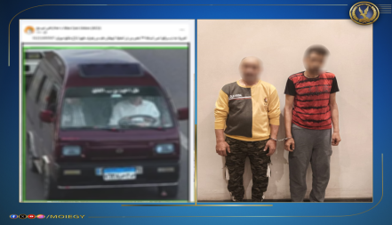القبض على تشكيل عصابى لسرقة السيارات بالإسكندرية عقب تداول استغاثة