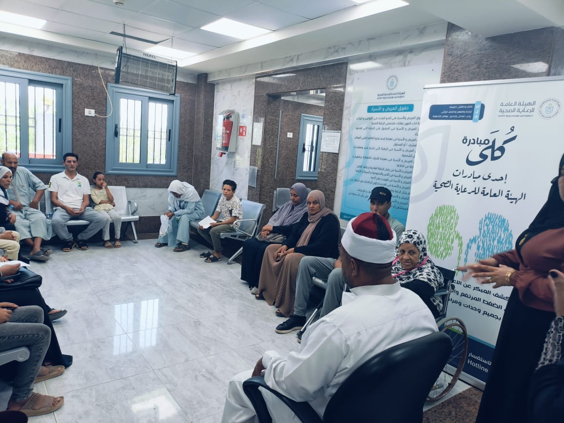 جانب من جلسات الدوار، فيتو