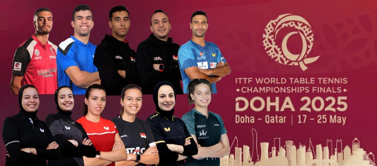 قائمة منتخب تنس الطاولة، فيتو