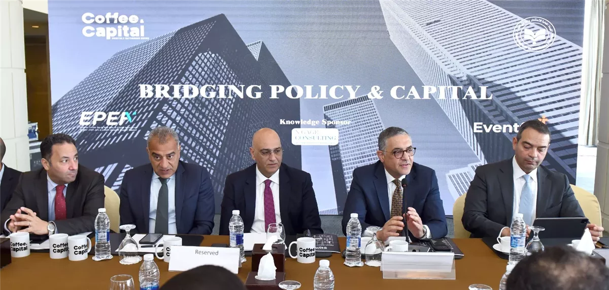 جانب من اللقاء - فيتو