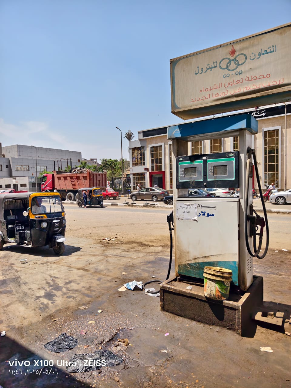 حملات لمتابعة شكاوي غش البنزين بالقليوبية، فيتو