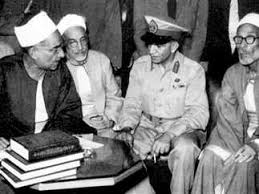 مع الرئيس محمد نجيب، فيتو