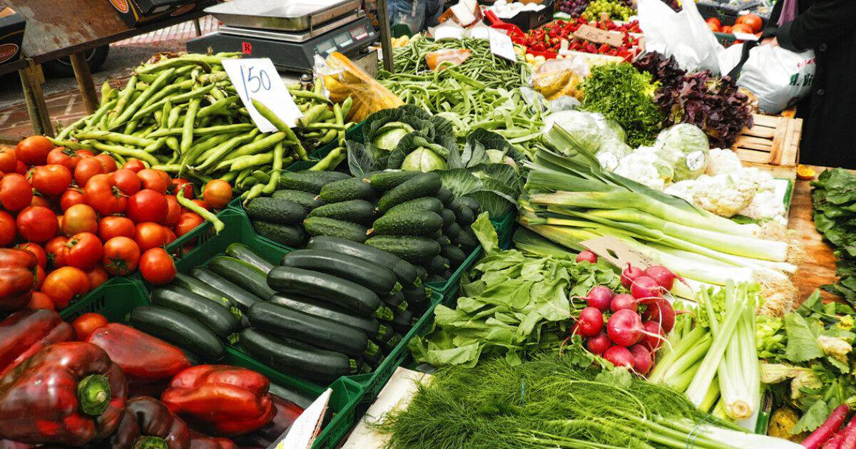 أسعار الخضراوات