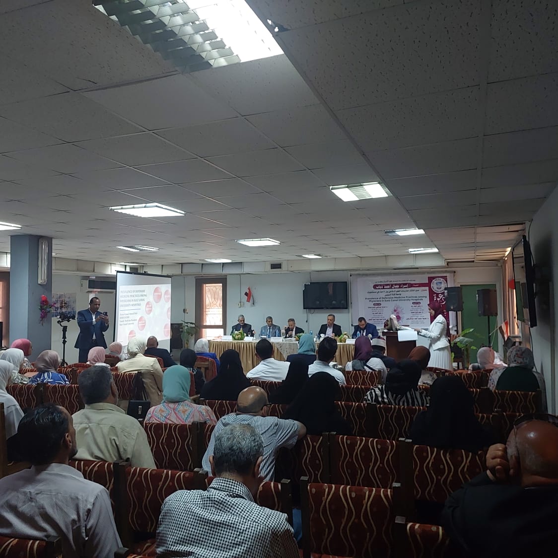 جانب من المناقشة،فيتو