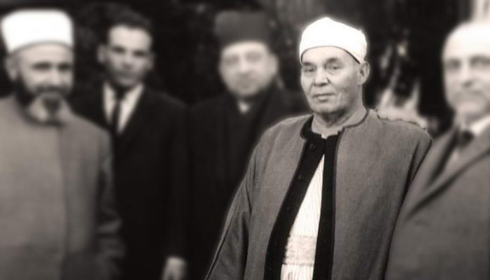 الشيخ محمد أبو زهرة، فيتو