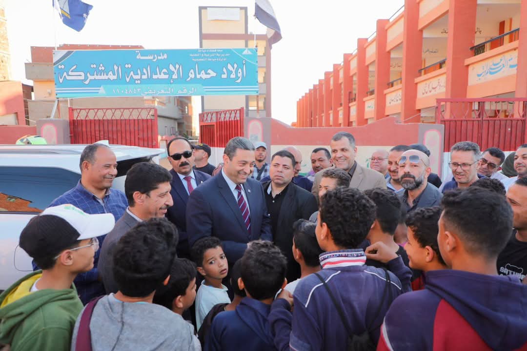 زيارة المحافظ لمدرسة أولاد حمام الإعدادية