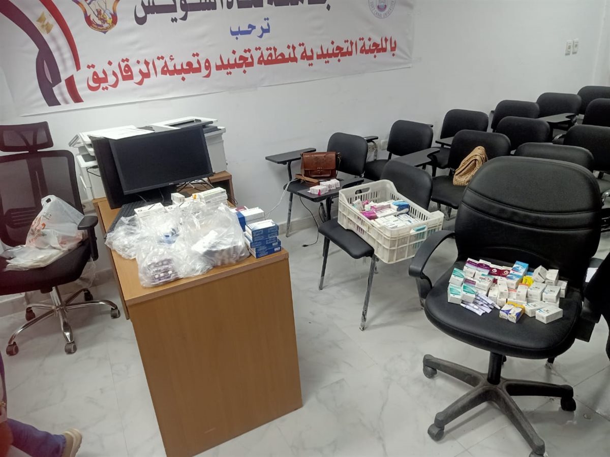 جانب من فعاليات القافلة، فيتو