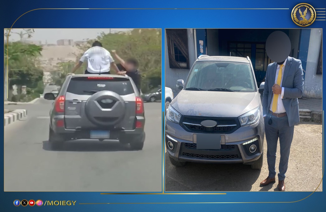 في مشهد متهور.. ضبط قائد سيارة سمح بجلوس أشخاص أعلى المركبة خلال سيرها بالقليوبية