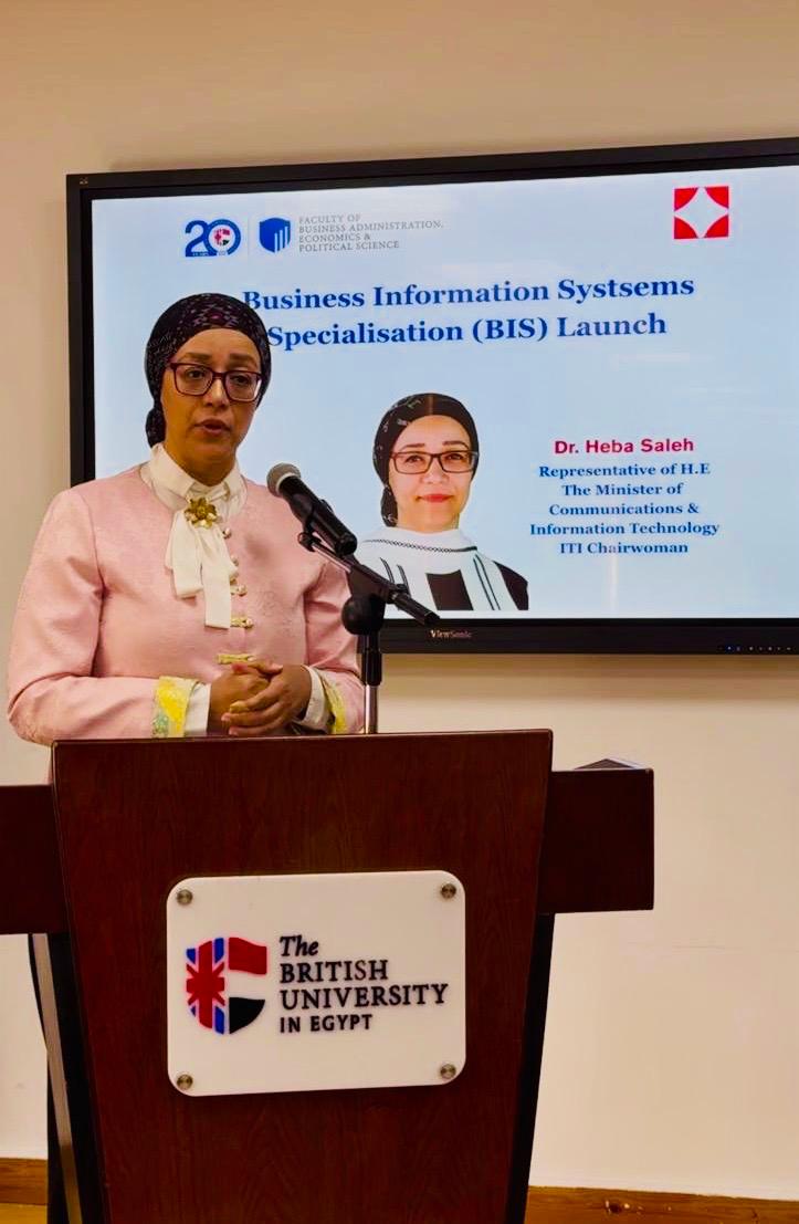 إطلاق برنامج نظم معلومات الأعمال بالجامعة البريطانية